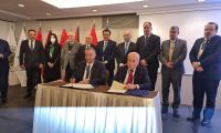 توقيع اتفاقية تأسيس مجلس أعمال فلسطيني يوناني مشترك