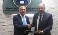 العامور يتسلم أمانة سر المجلس التنسيقي لمؤسسات القطاع الخاص
