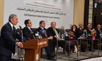 انعقاد المنتدى الِثالث لمجلس الأعمال الفلسطيني الإيطالي المشترك في رام الله بحضور رئيس الوزراء ورجال الأعمال