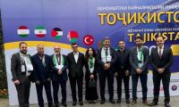 اتحاد جمعيات رجال الأعمال الفلسطينيين يشارك في المعرض العالمي الدولي  
