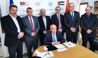 جمعية رجال الأعمال الفلسطينيين- القدس تؤسس مجلس أعمال فلسطيني ماليزي مشترك 