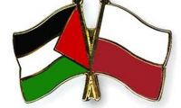 المؤتمر الإقتصادي الأول لتفعيل اتفاقية التعاون المشتركة الفلسطينية- البولندية