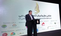 إتحاد جمعيات رجال الأعمال الفلسطينيين يشارك في فعاليات مؤتمر مال وأعمال دبي