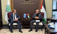 الجمعية تبحث مع القنصل اليوناني العام في القدس آفاق التعاون الاقتصادي وتعزيز الشراكة مع القطاع الخاص الفلسطيني