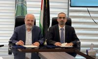 جمعية رجال الأعمال الفلسطينيين – القدس وشركة طلال أبوغزاله وشركاه الولية توقّعان مذكرة تفاهم لتعزيز الخدمات المهنية لأعضاء الجمعية