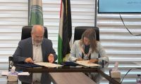 شراكة مستدامة بين جمعية رجال الاعمال وشبكة سيدات الاعمال والمهنيات BPW Palestin